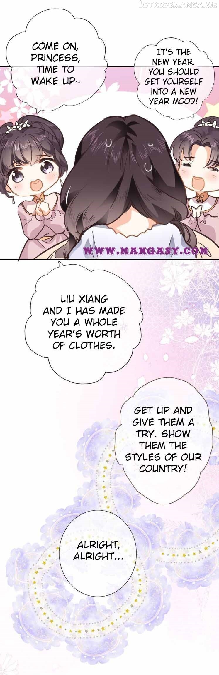 Travelling Through the Universe’s Flower chapter 21.5 - page 3