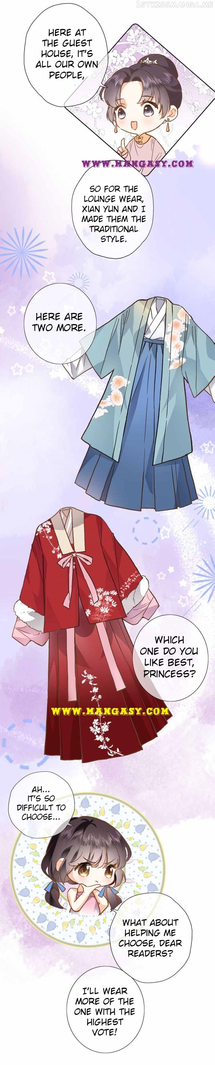 Travelling Through the Universe’s Flower chapter 21.5 - page 5