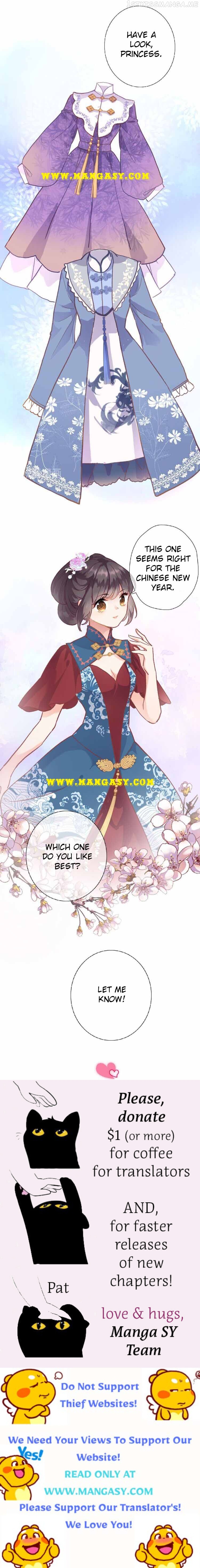 Travelling Through the Universe’s Flower chapter 21.5 - page 7