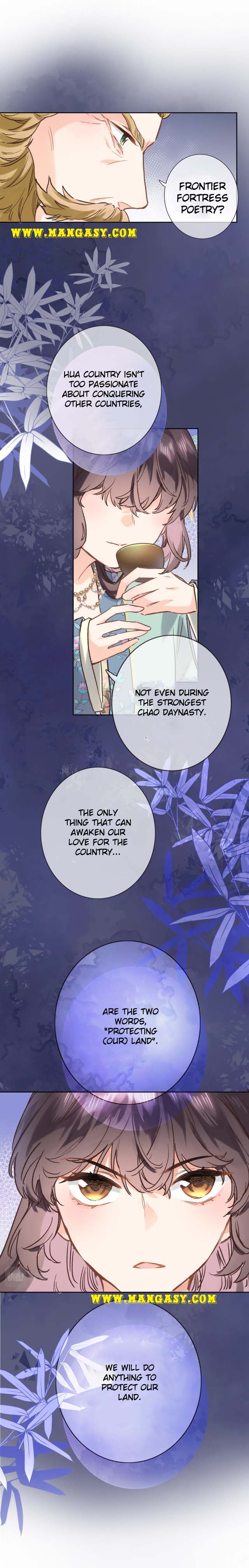 Travelling Through the Universe’s Flower chapter 57 - page 3