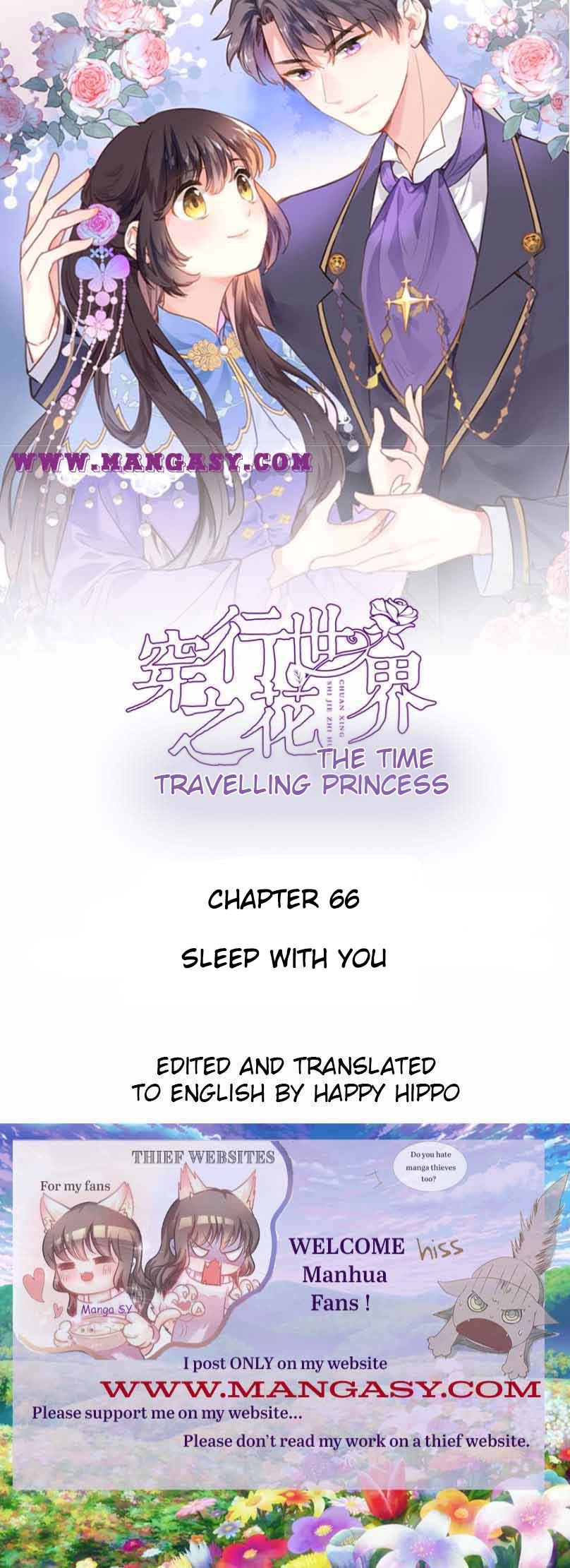 Travelling Through the Universe’s Flower chapter 66 - page 2