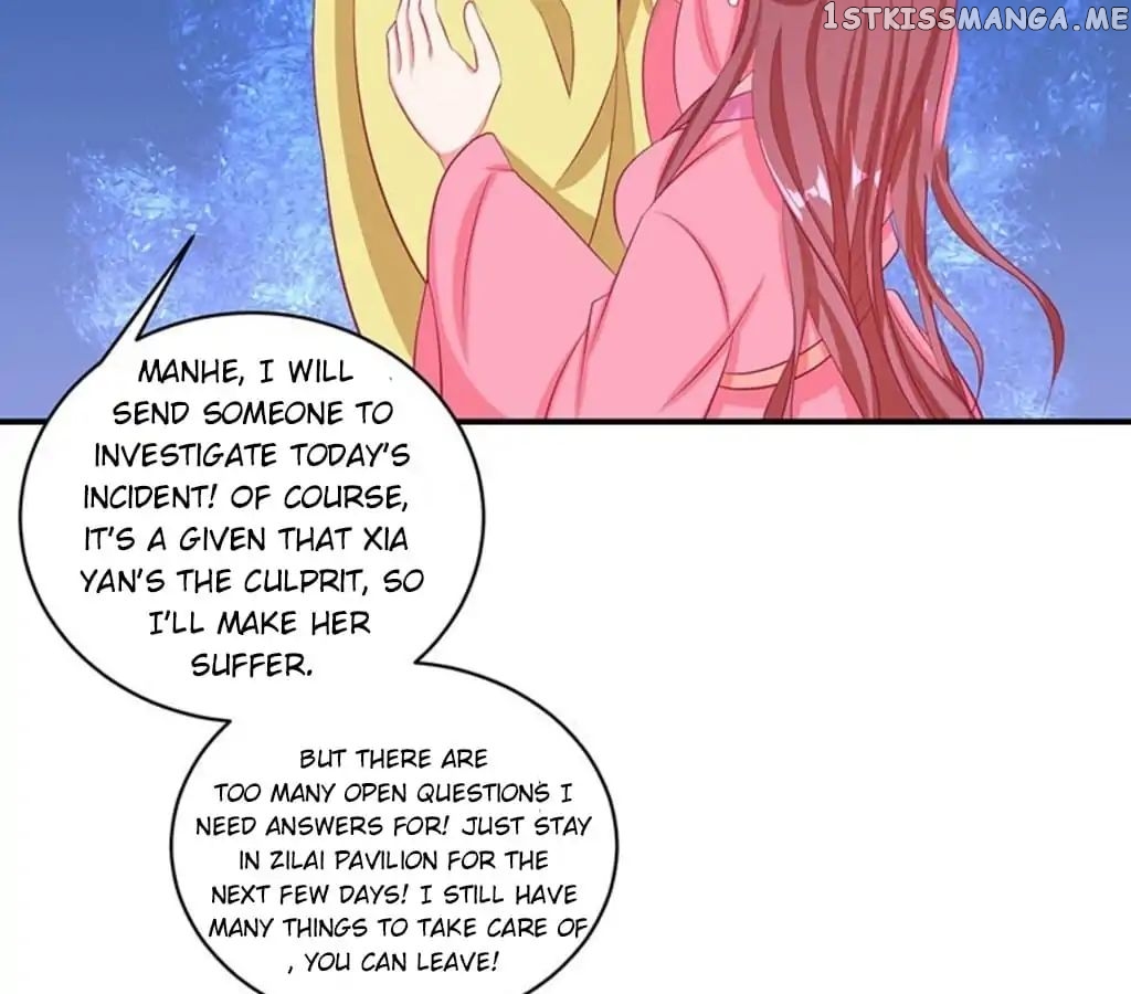 Empress’ Conquest chapter 62 - page 17