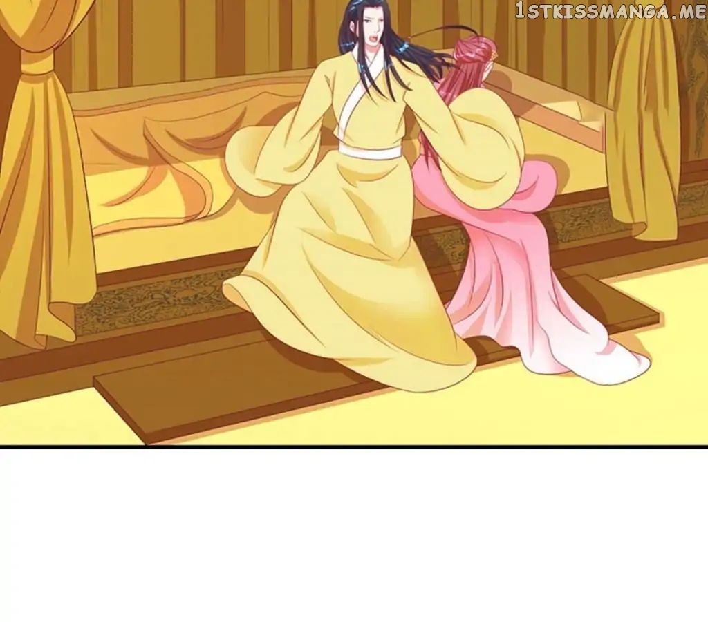 Empress’ Conquest chapter 62 - page 3