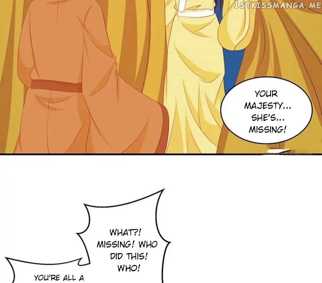 Empress’ Conquest chapter 62 - page 5