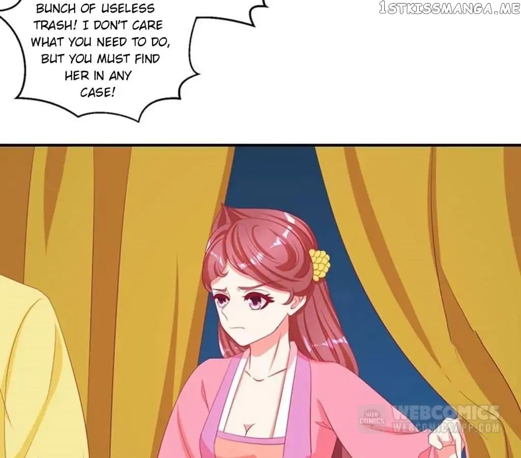 Empress’ Conquest chapter 62 - page 6