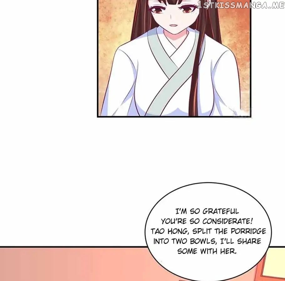 Empress’ Conquest chapter 56 - page 3