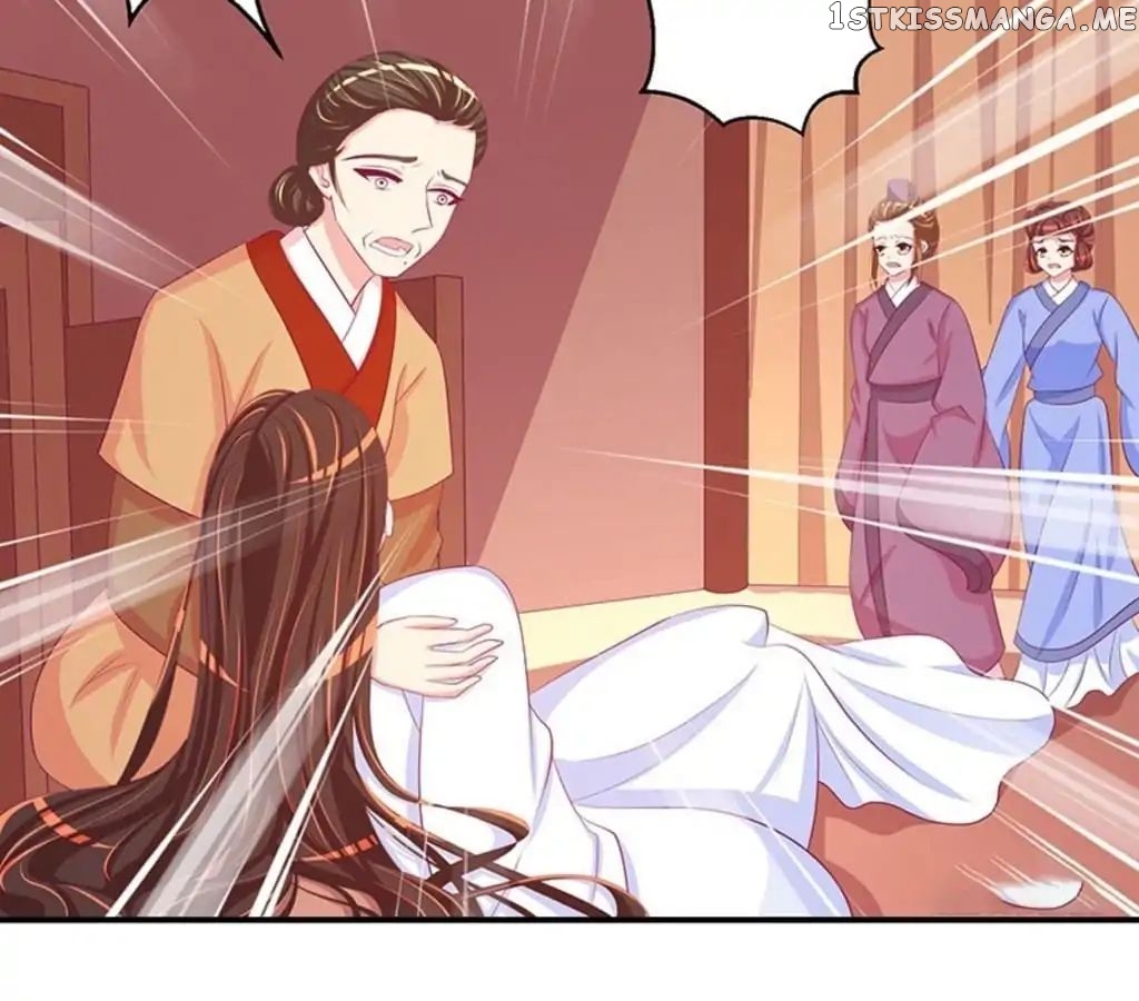Empress’ Conquest chapter 57 - page 21