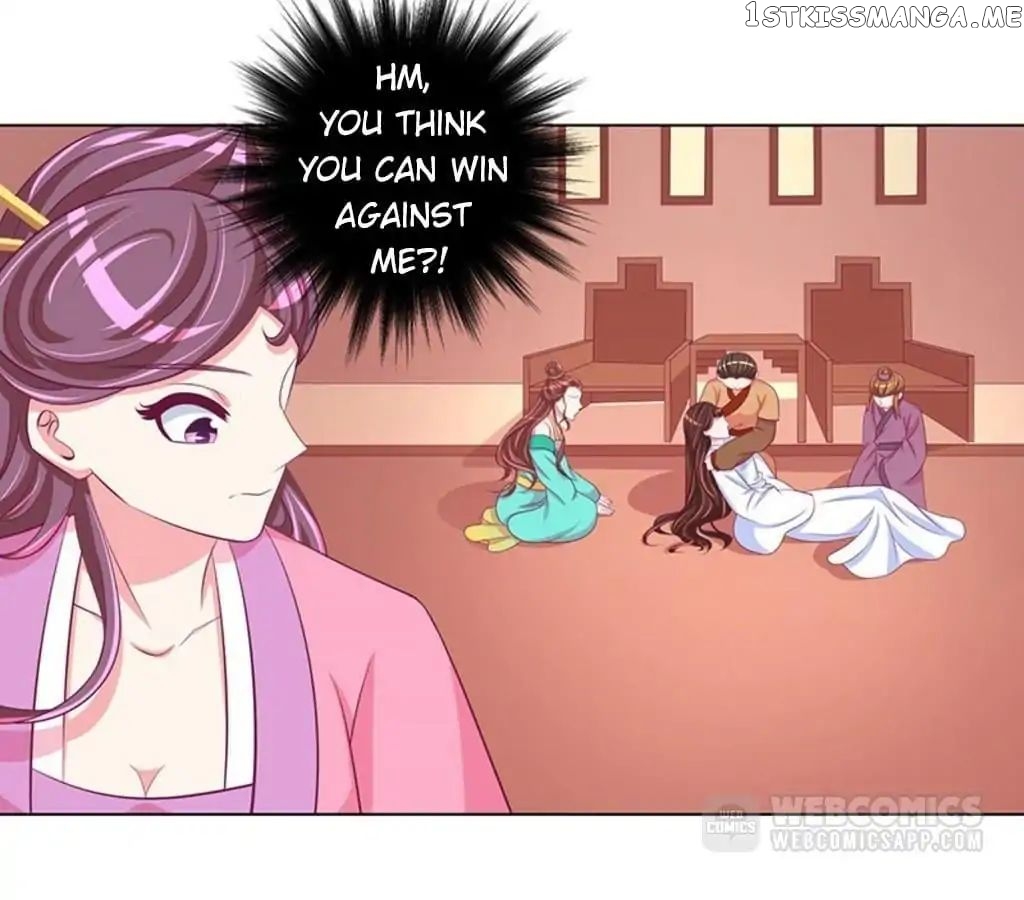 Empress’ Conquest chapter 57 - page 34