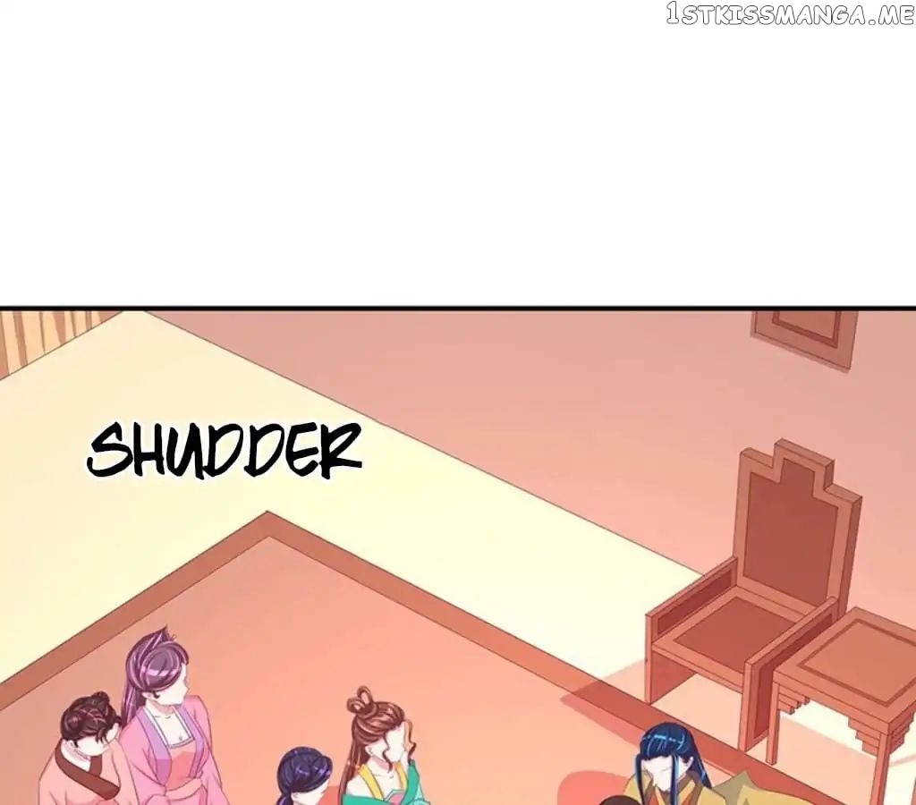 Empress’ Conquest chapter 58 - page 25