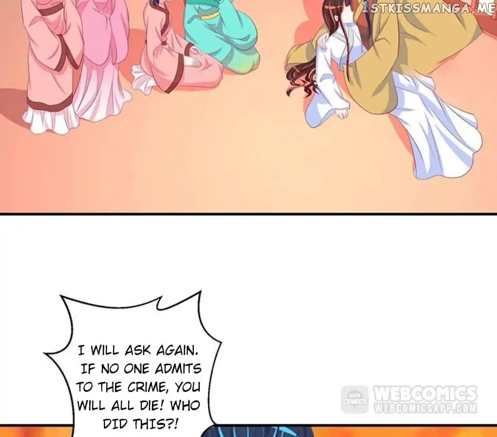 Empress’ Conquest chapter 58 - page 26