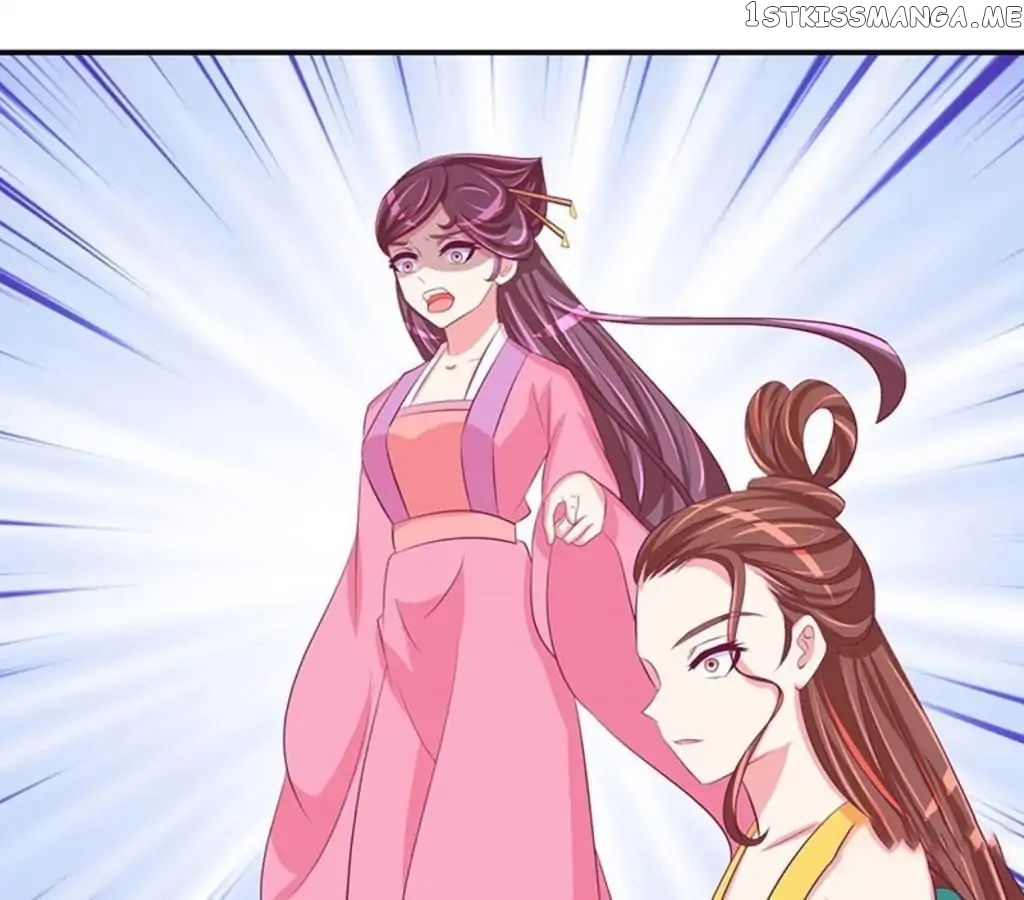 Empress’ Conquest chapter 58 - page 33