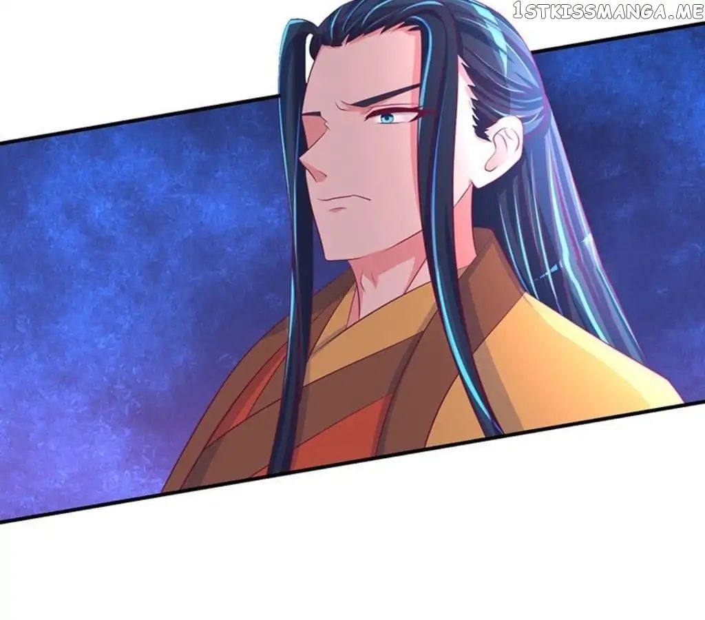 Empress’ Conquest chapter 58 - page 7