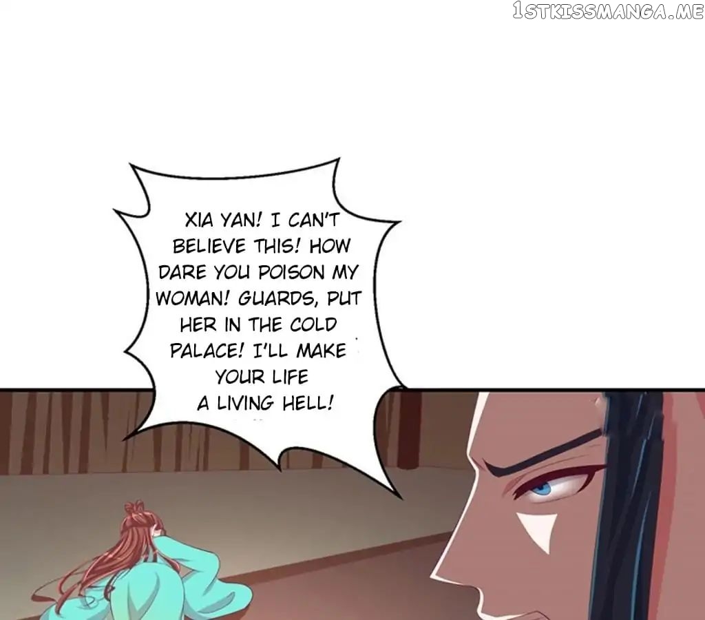 Empress’ Conquest chapter 59 - page 21