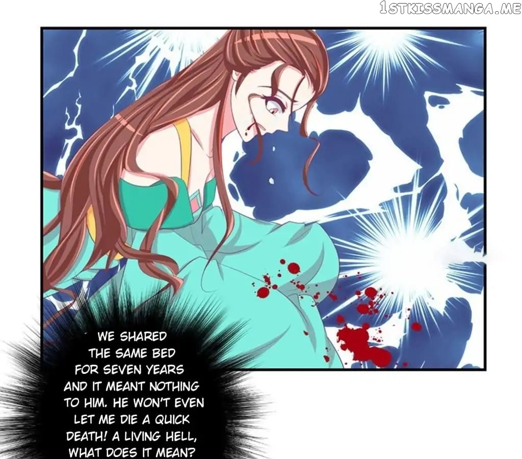 Empress’ Conquest chapter 59 - page 23
