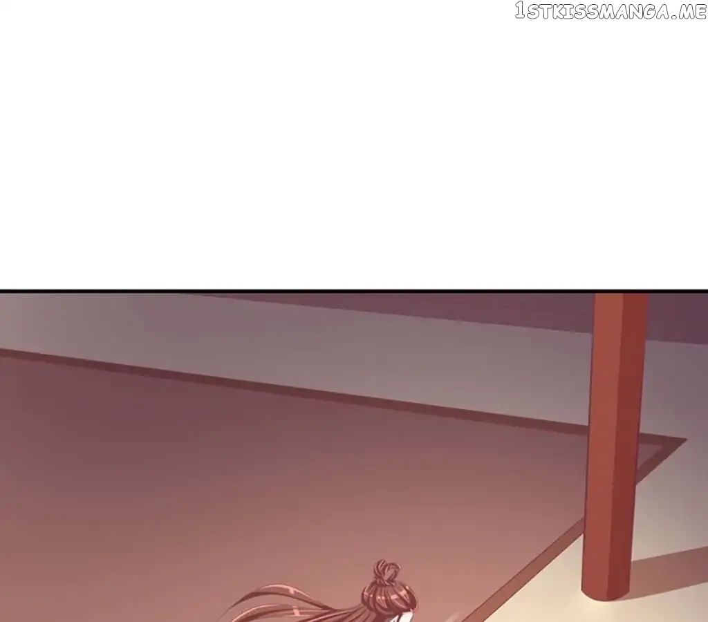 Empress’ Conquest chapter 59 - page 25