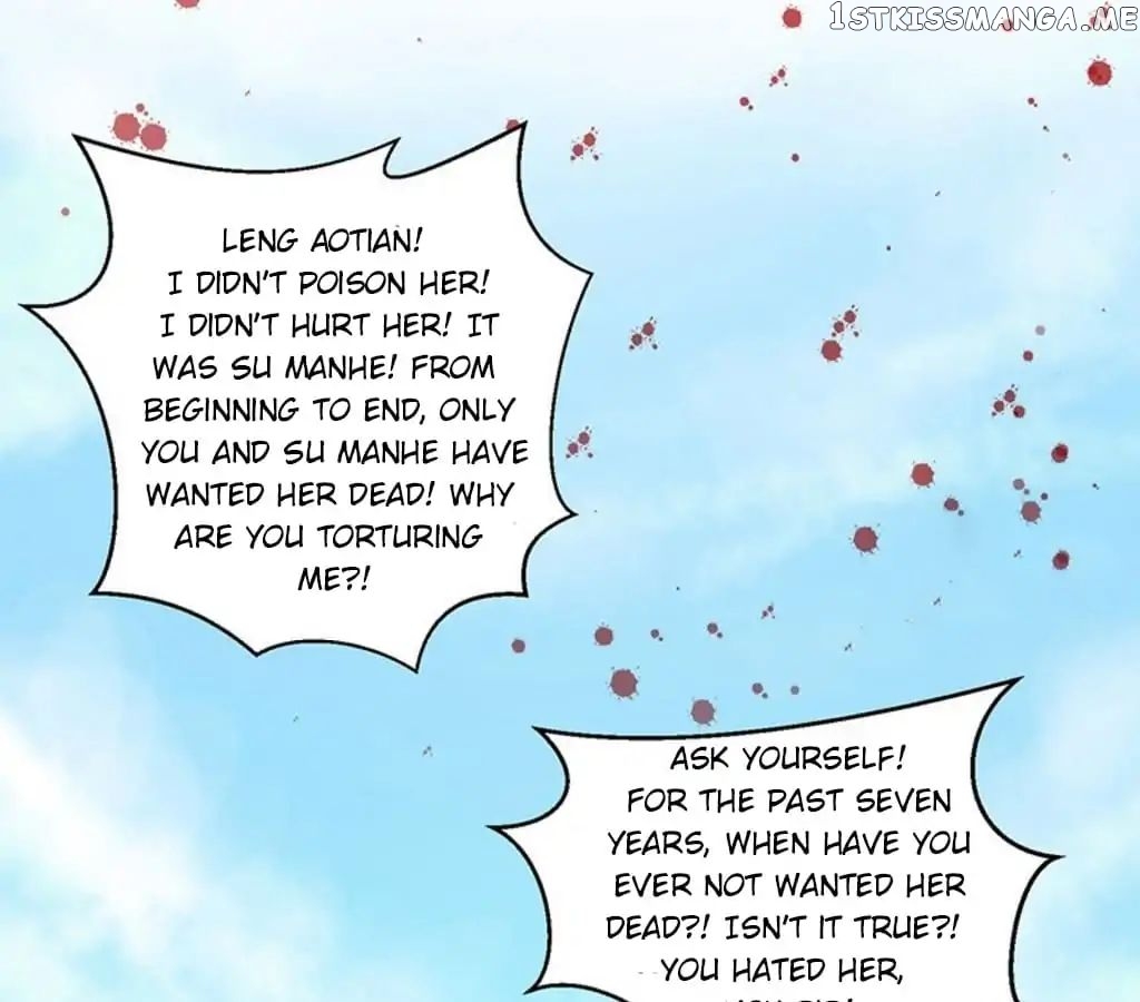 Empress’ Conquest chapter 59 - page 32