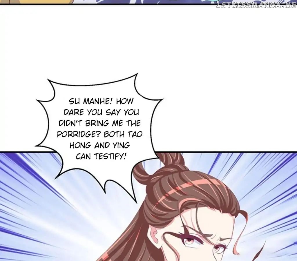 Empress’ Conquest chapter 59 - page 5