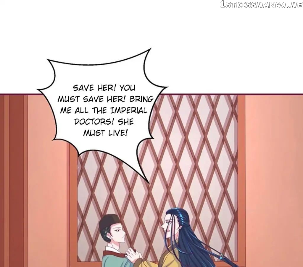 Empress’ Conquest chapter 60 - page 1