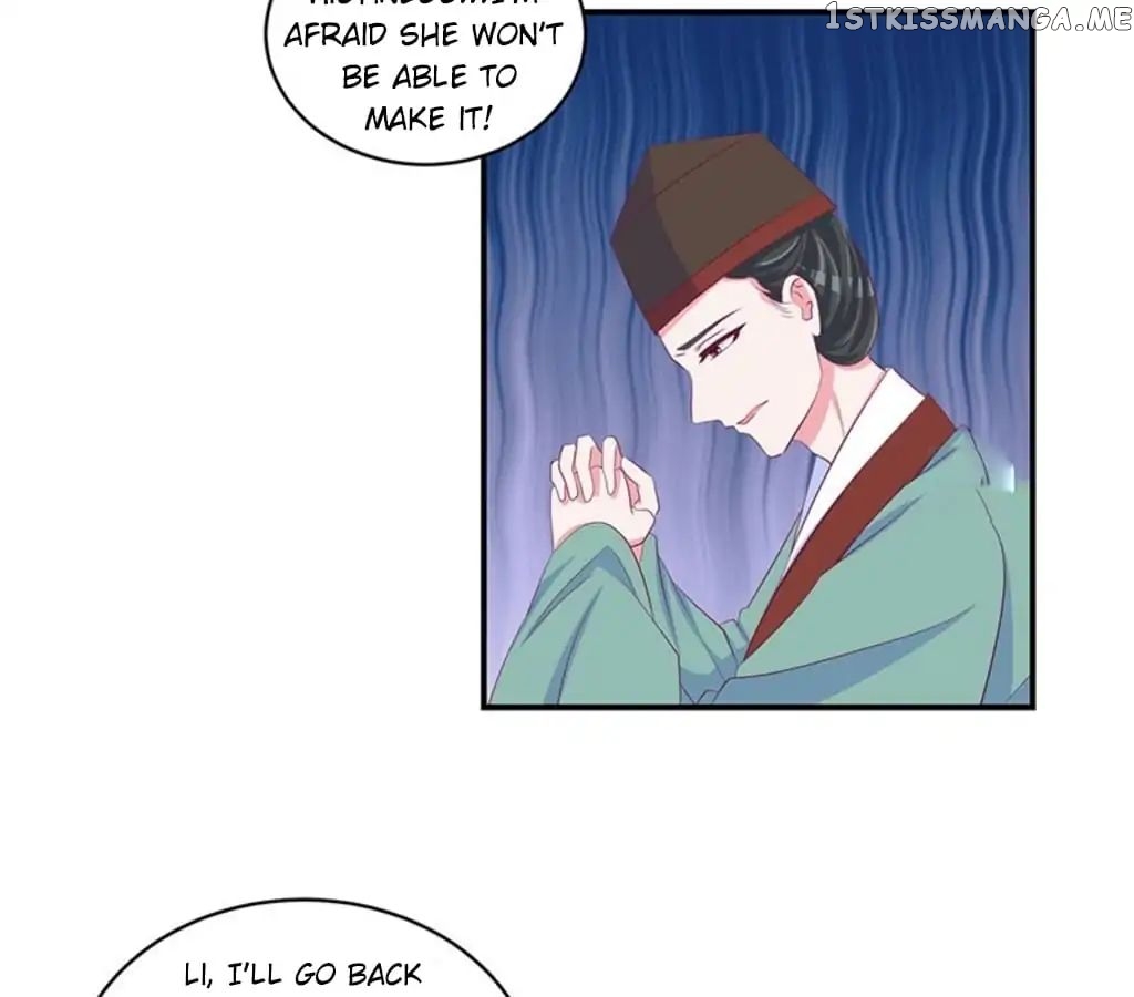 Empress’ Conquest chapter 60 - page 12