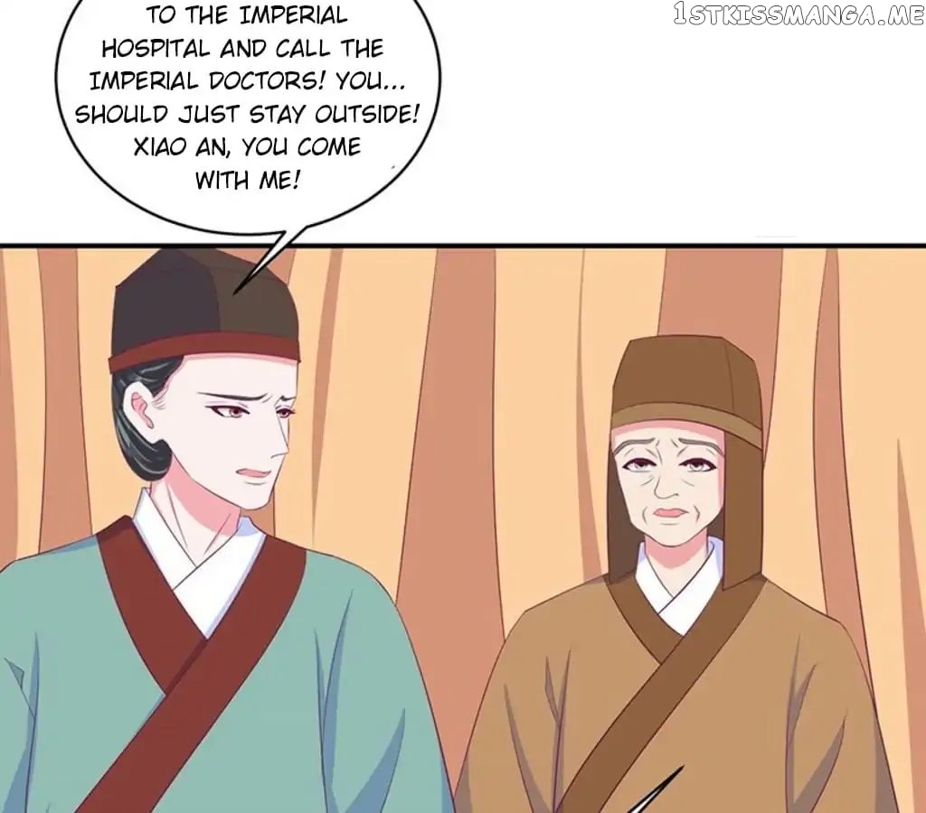 Empress’ Conquest chapter 60 - page 13