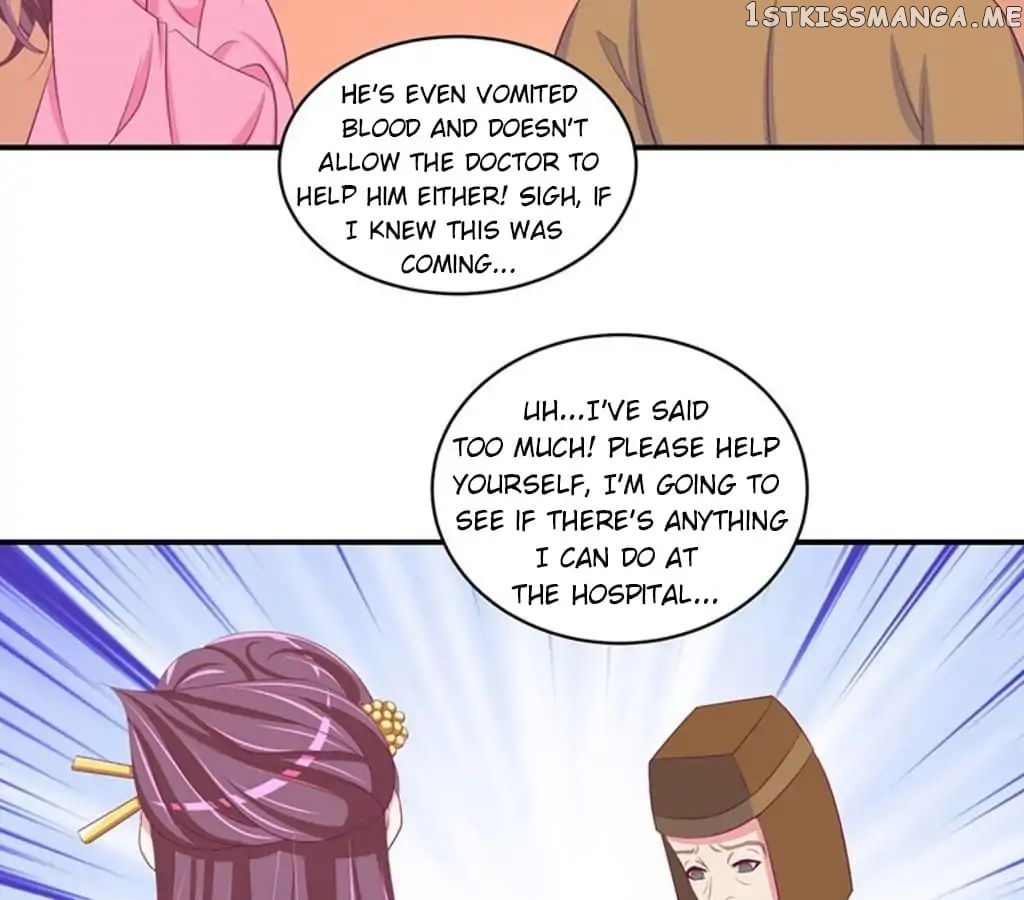 Empress’ Conquest chapter 60 - page 17