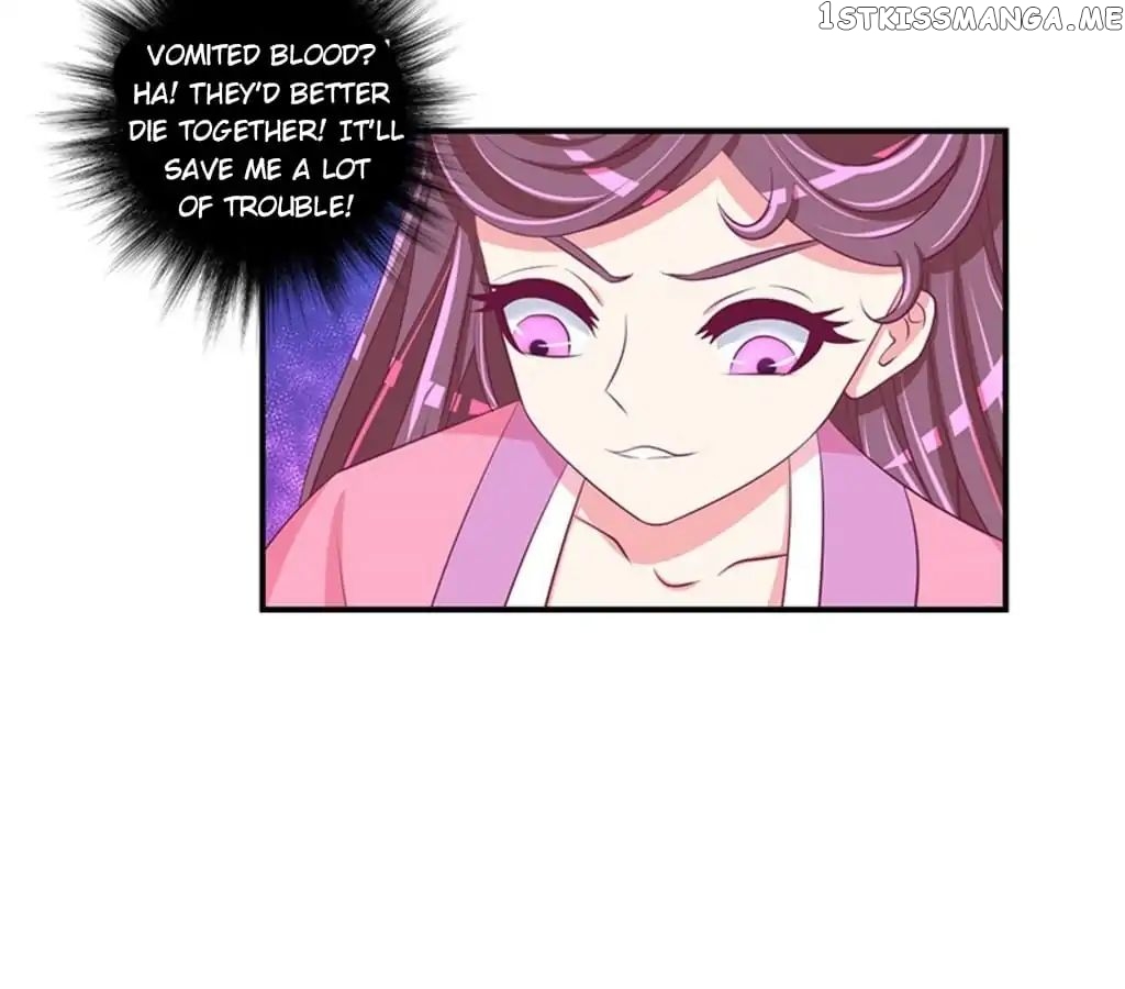 Empress’ Conquest chapter 60 - page 19