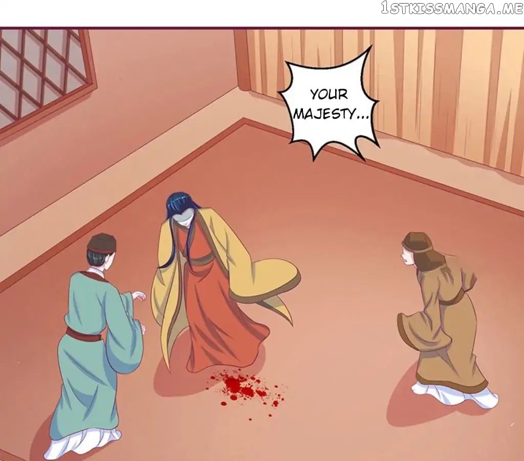 Empress’ Conquest chapter 60 - page 5
