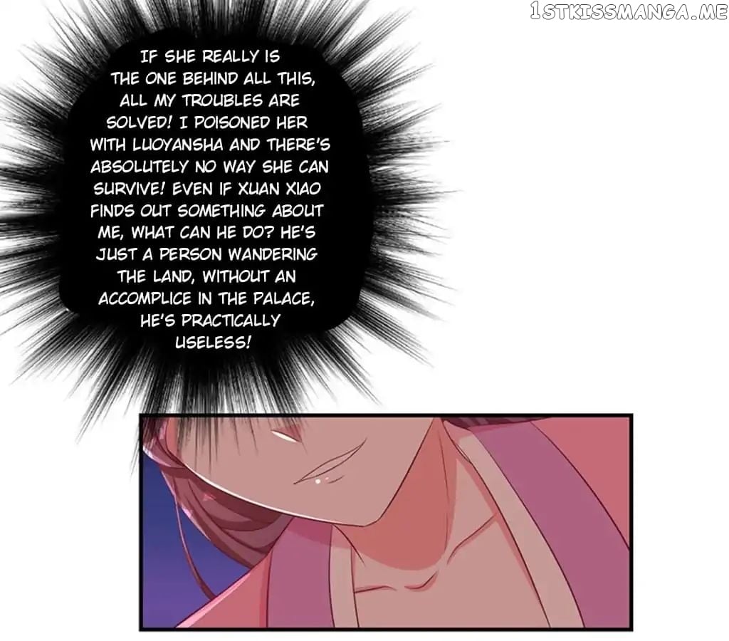 Empress’ Conquest chapter 61 - page 37