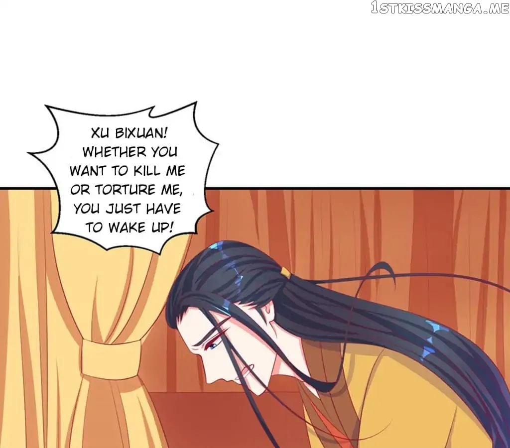 Empress’ Conquest chapter 61 - page 5