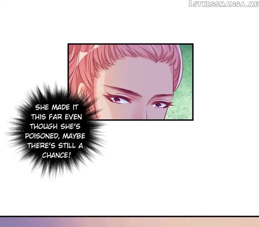 Empress’ Conquest chapter 63 - page 1