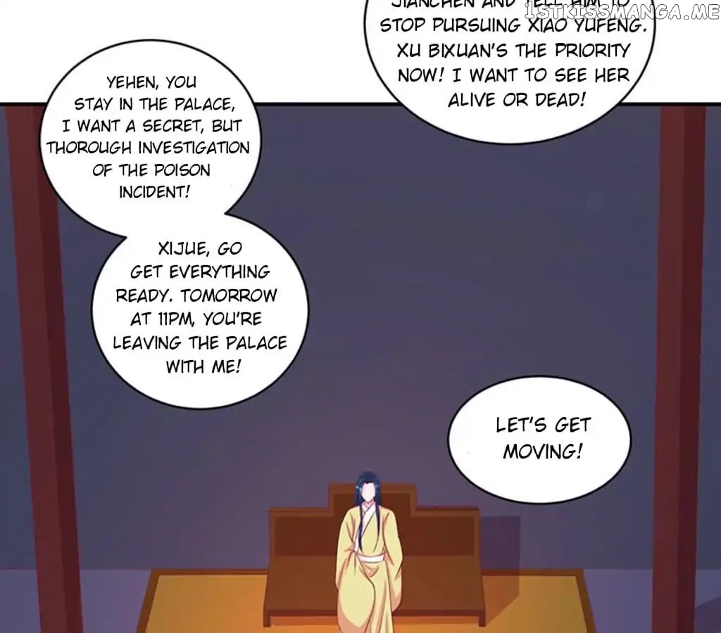 Empress’ Conquest chapter 63 - page 12