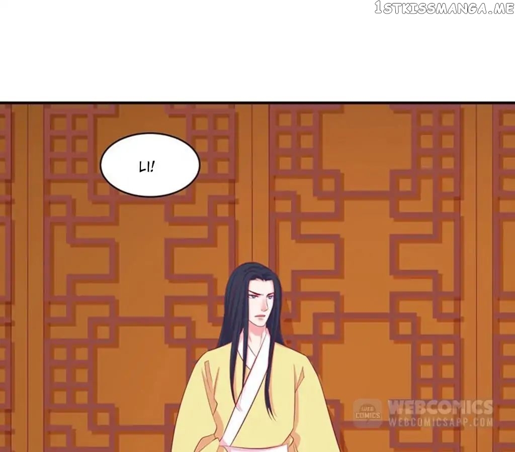 Empress’ Conquest chapter 63 - page 14