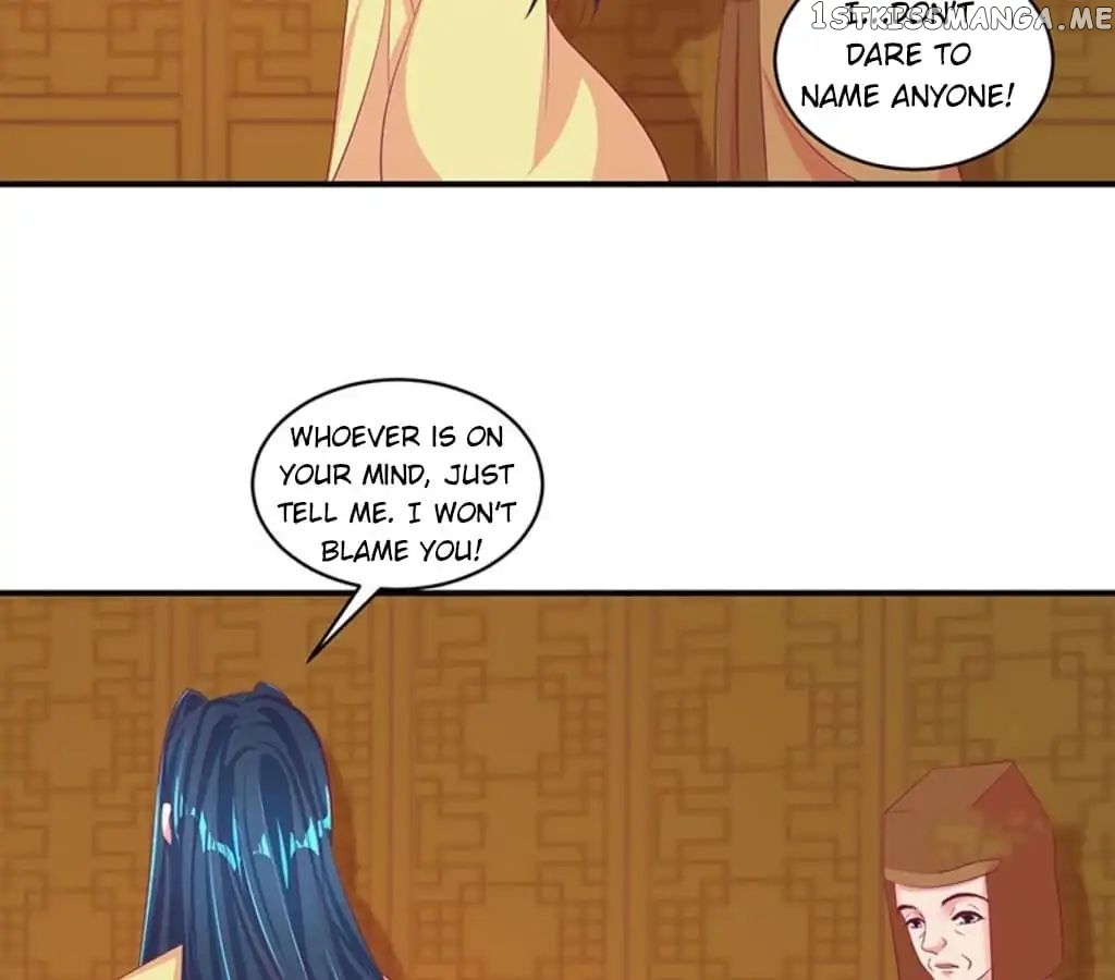 Empress’ Conquest chapter 63 - page 17