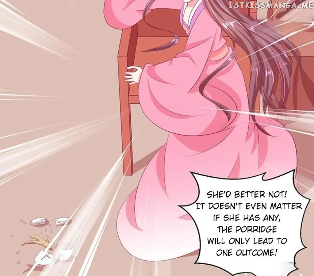 Empress’ Conquest chapter 63 - page 24