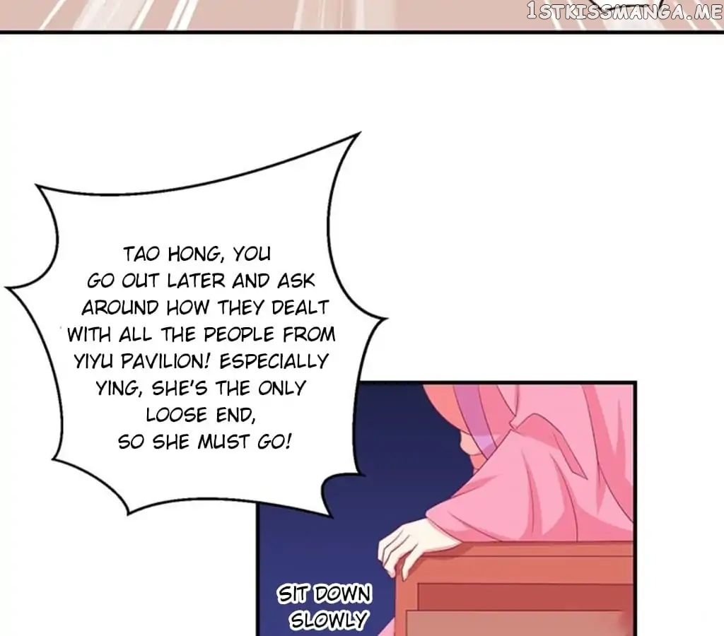 Empress’ Conquest chapter 63 - page 25