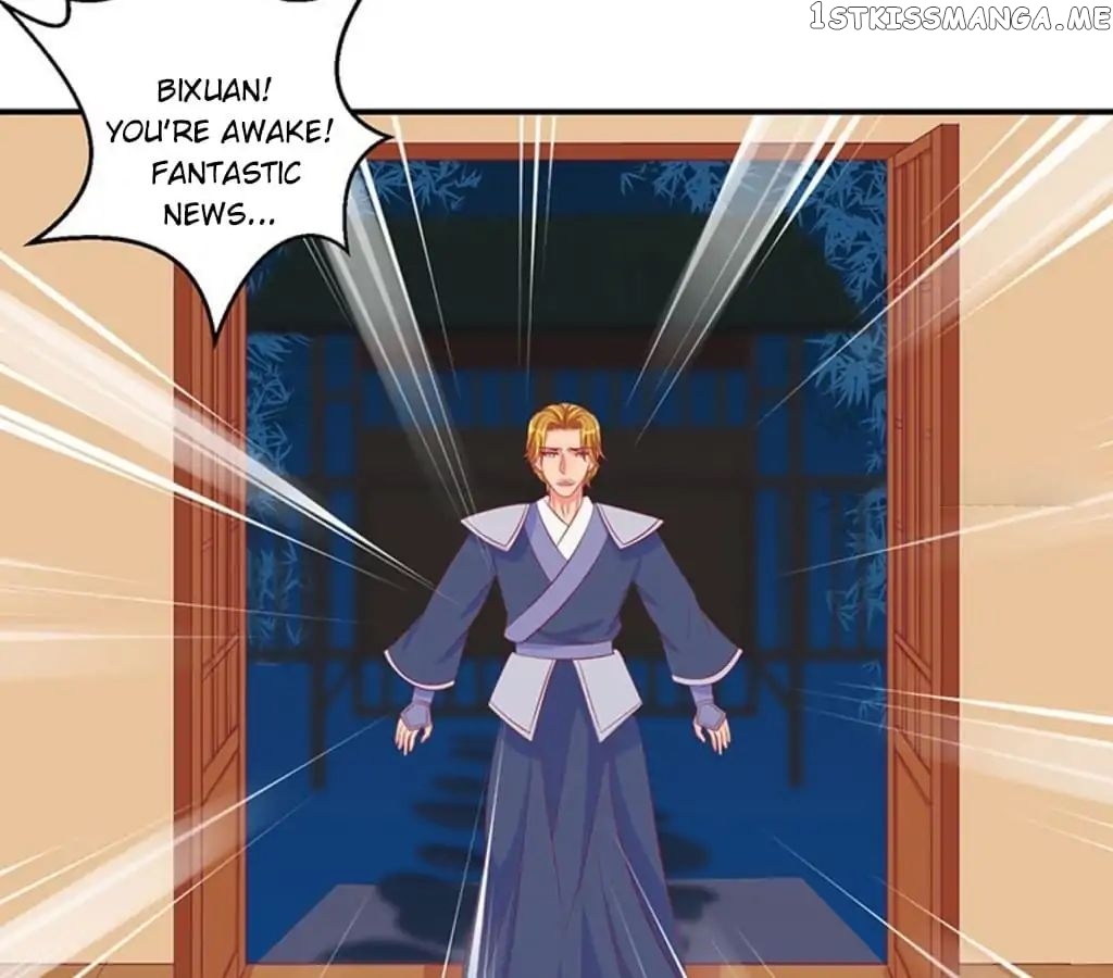 Empress’ Conquest chapter 63 - page 33