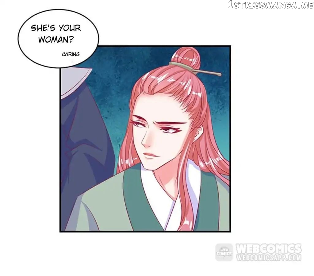 Empress’ Conquest chapter 63 - page 6