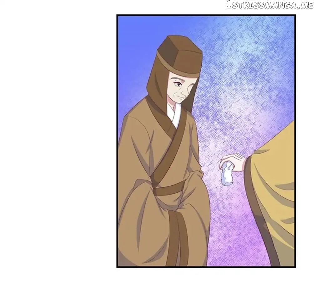 Empress’ Conquest chapter 54 - page 16