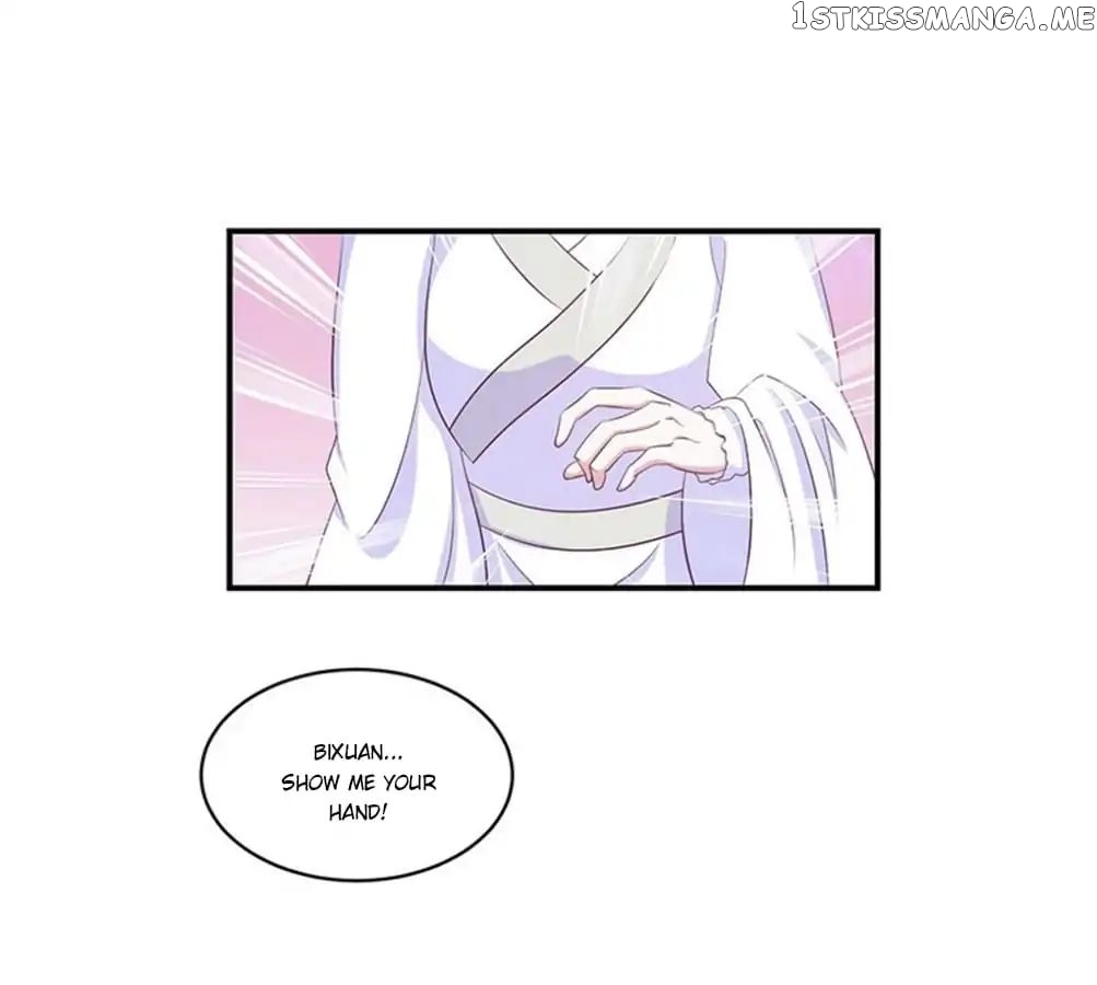 Empress’ Conquest chapter 54 - page 4