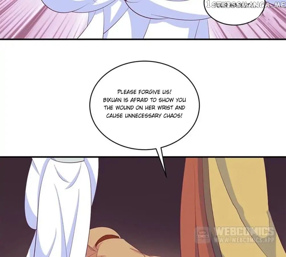 Empress’ Conquest chapter 54 - page 6