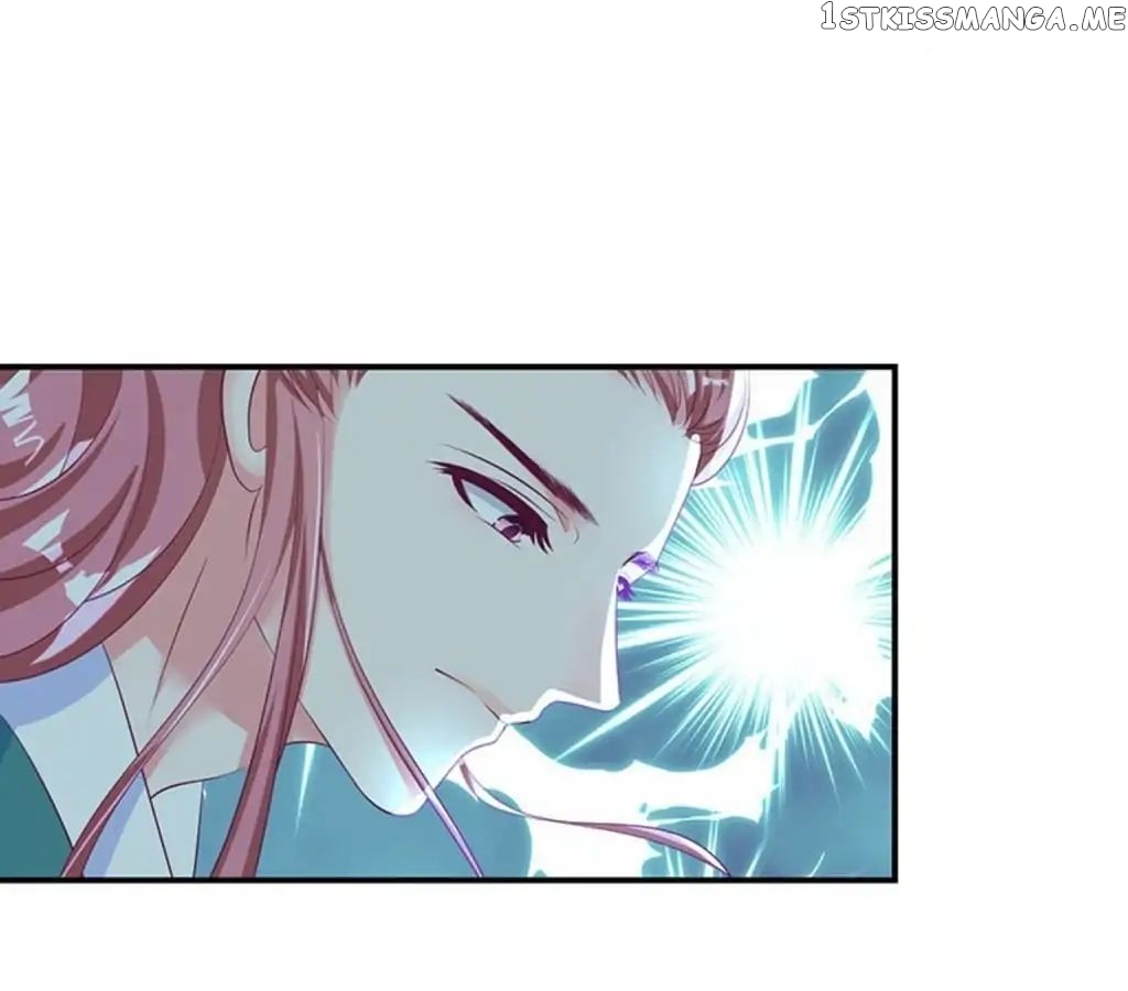 Empress’ Conquest chapter 64 - page 15