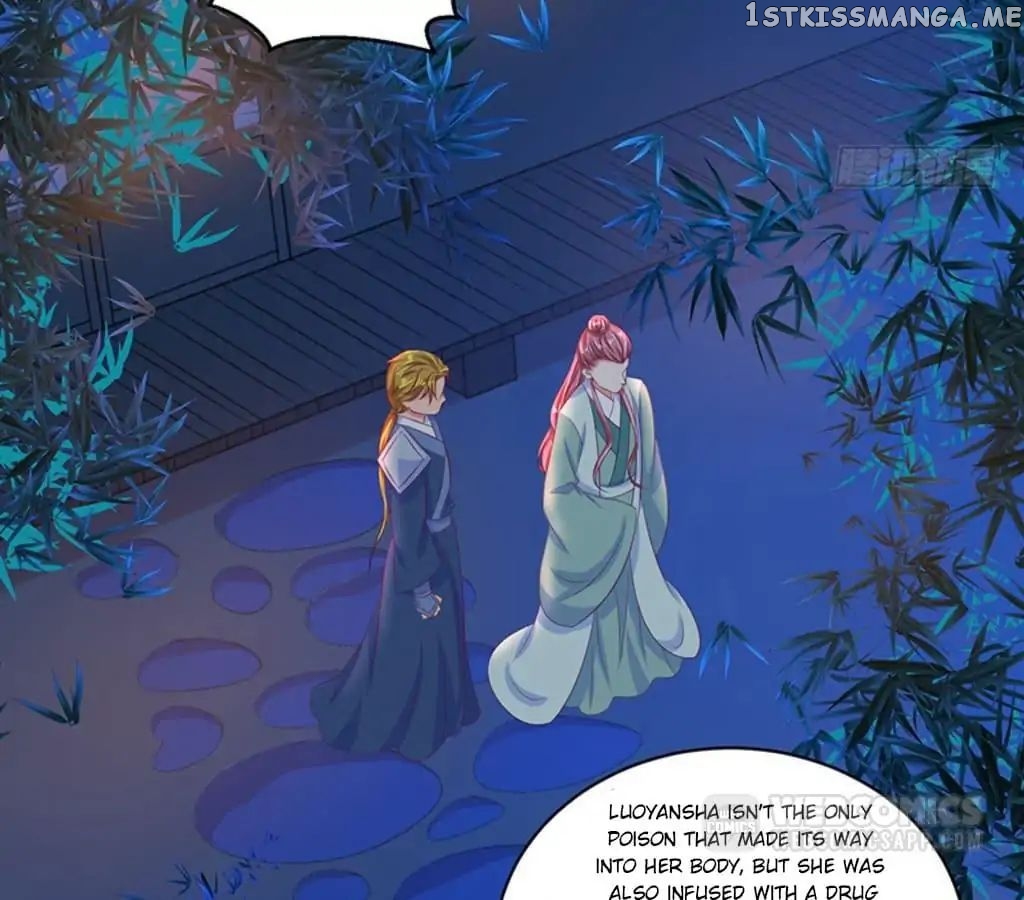 Empress’ Conquest chapter 64 - page 18