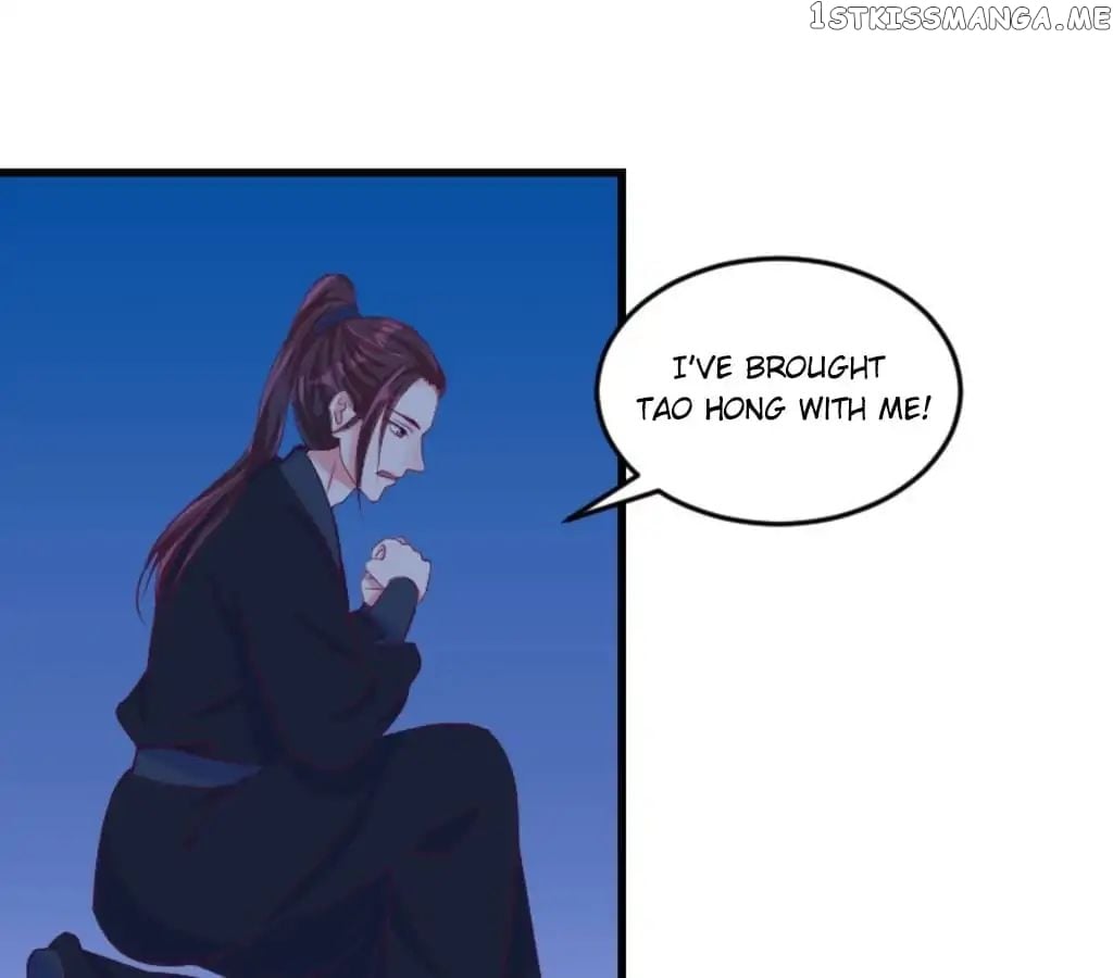 Empress’ Conquest chapter 66 - page 4