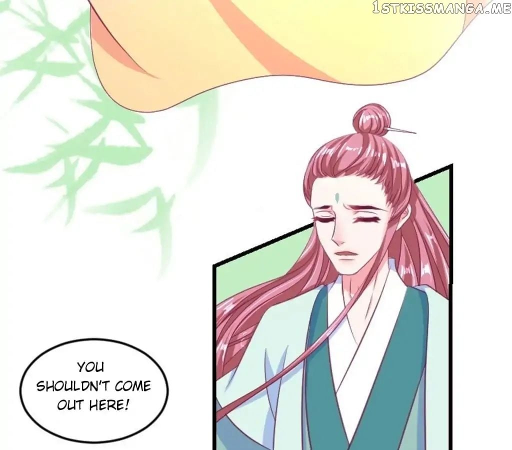 Empress’ Conquest chapter 67 - page 13