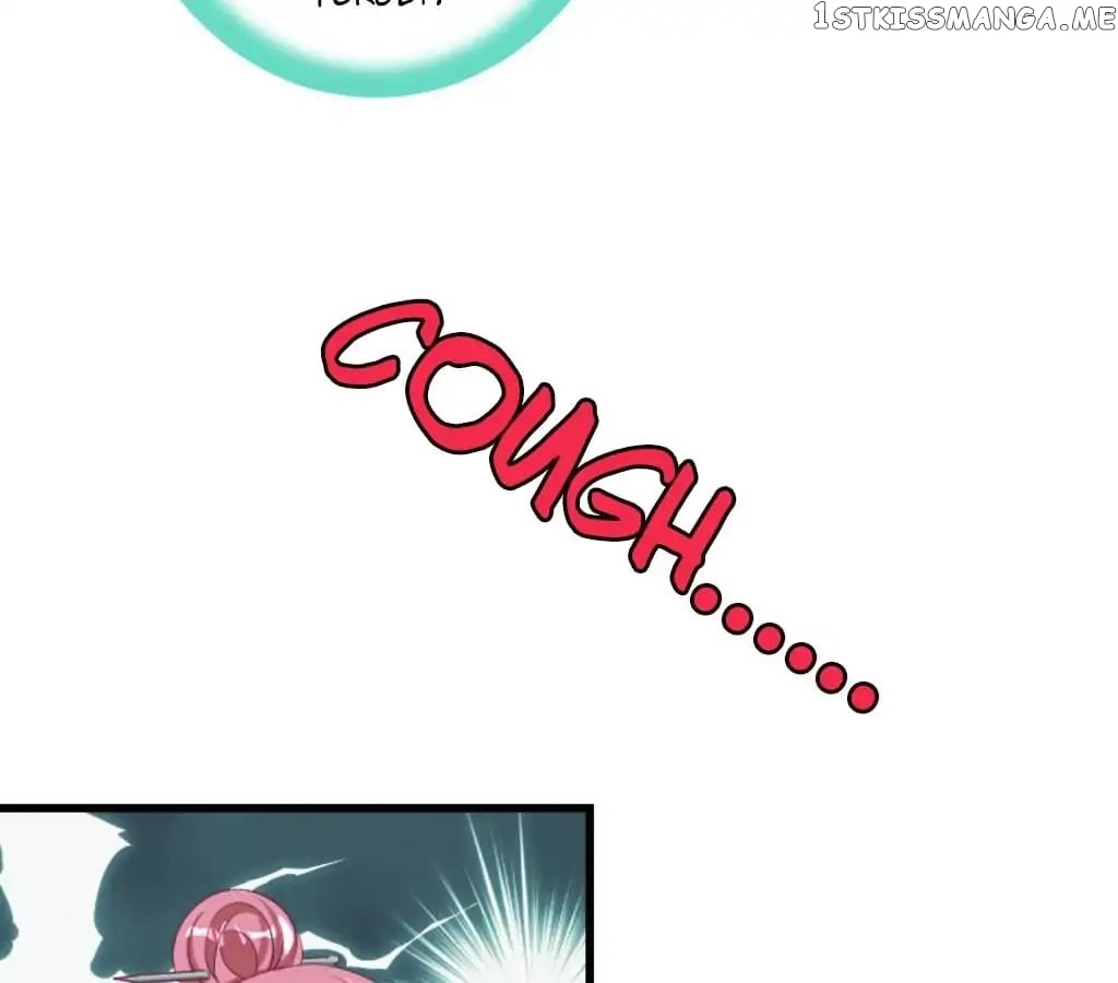 Empress’ Conquest chapter 68 - page 25