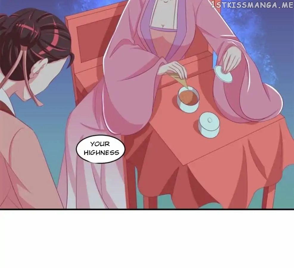 Empress’ Conquest chapter 55 - page 7