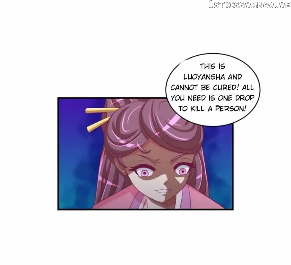 Empress’ Conquest chapter 55 - page 8