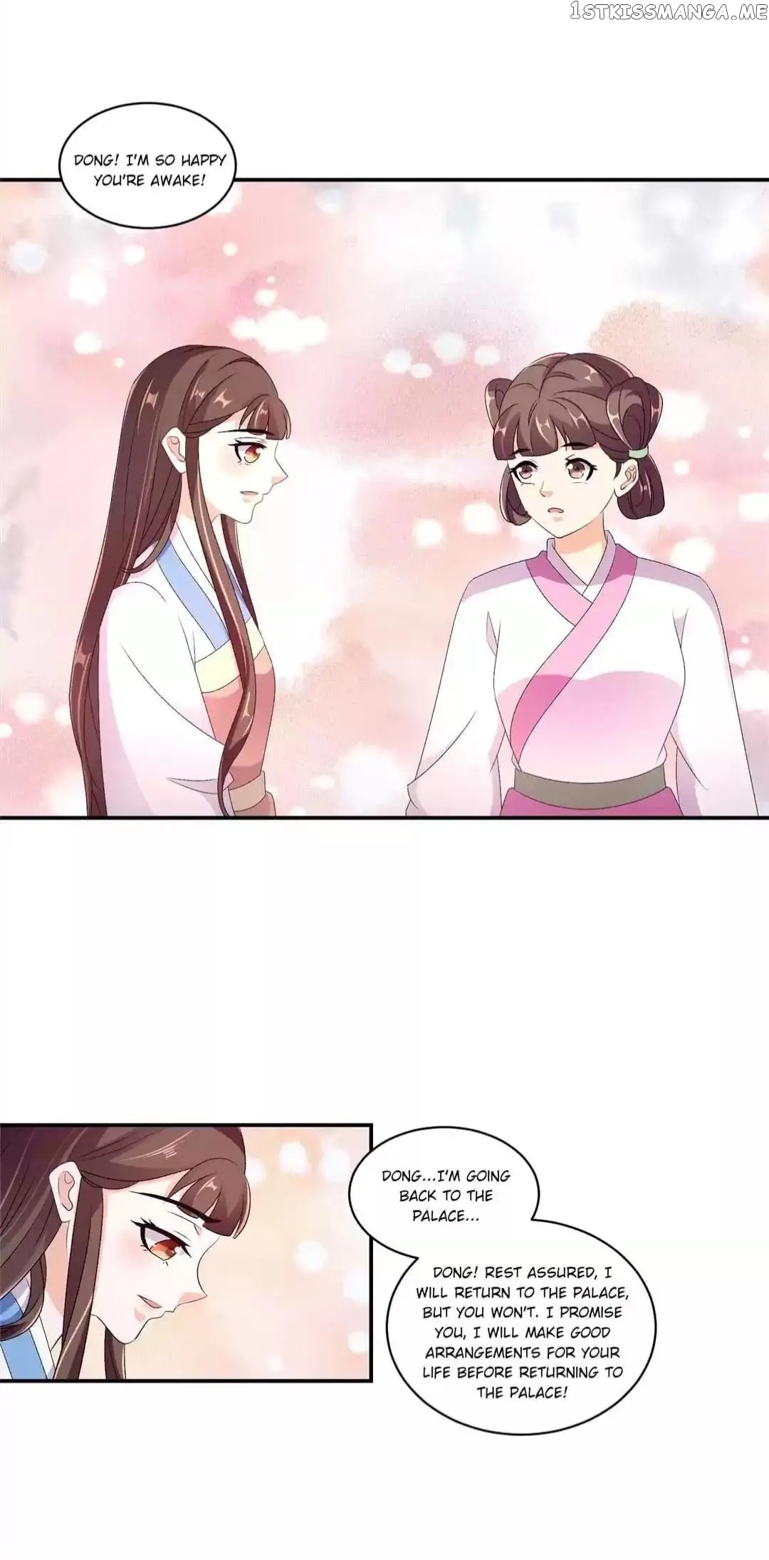 Empress’ Conquest chapter 85 - page 14