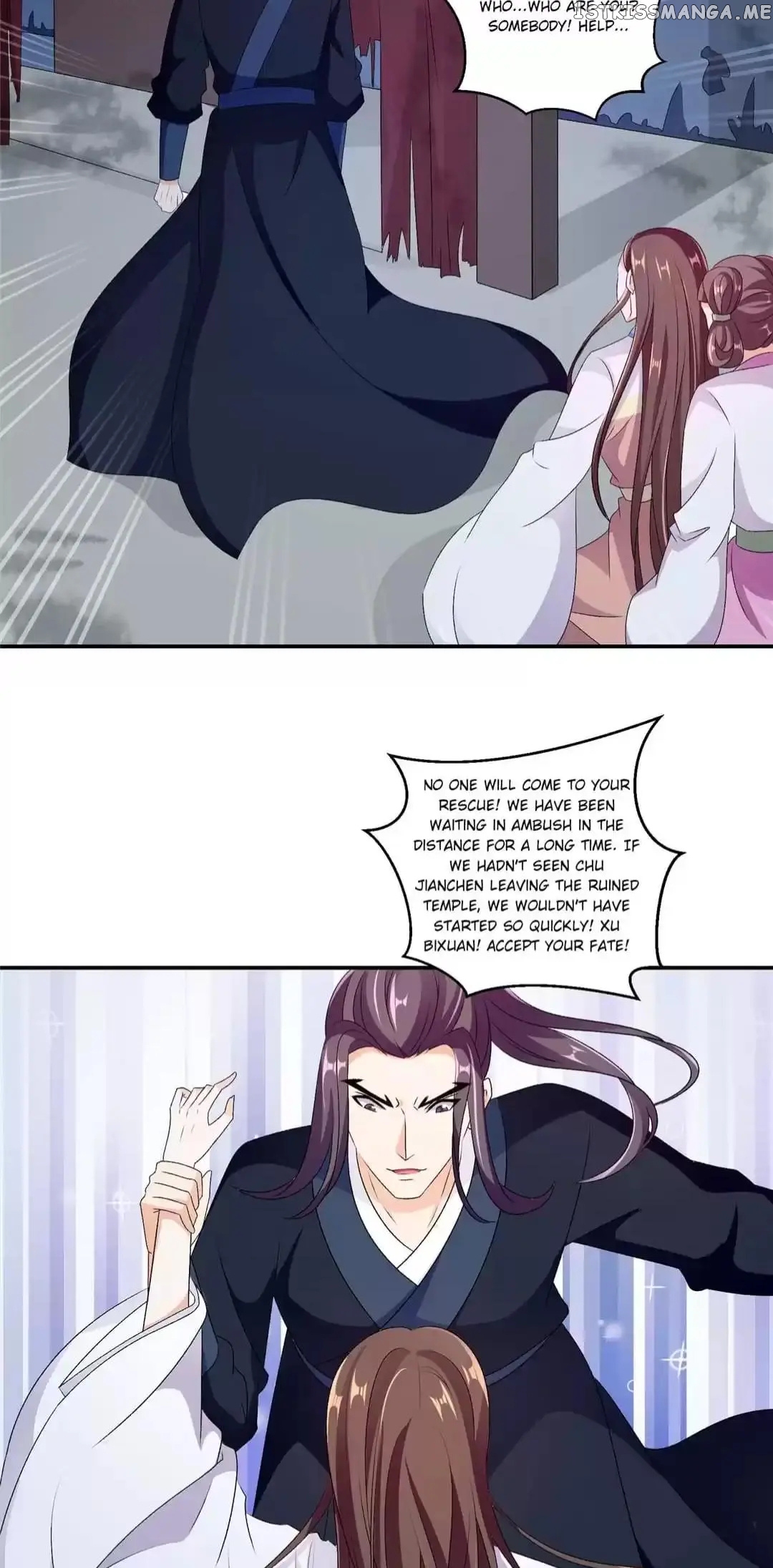 Empress’ Conquest chapter 85 - page 16