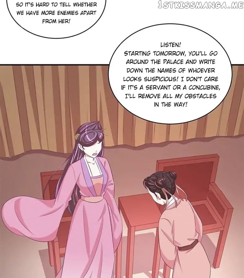 Empress’ Conquest chapter 53 - page 16